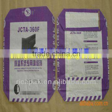 30kg paper packaging bag