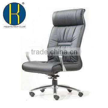 Classical office boss executive office chair leather office chair with reasonable price