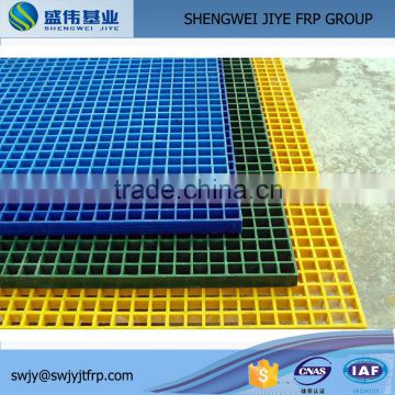 swimming pool overflow multifunctional plastic coated frp grating
