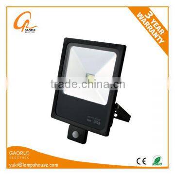 ourdoor aluminum 50w led flood light with motion sensor