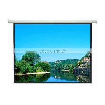 VICTORY motorized projection screen