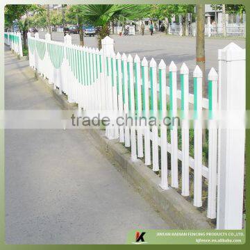 PVC(Vinyl) road fence(traffic control guardrail)