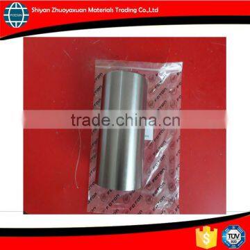 New item 3948095 cylinder liner for your selection