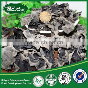 Dried Black Fungus Woodear Mushroom