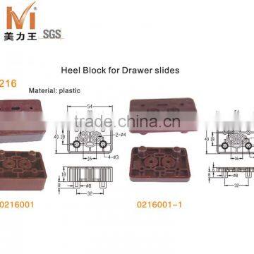 plastic heel block for drawer slides