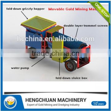 Factory Supply gold dust collecting machine