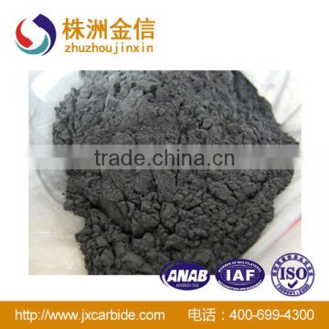 High pure tungsten carbide powder