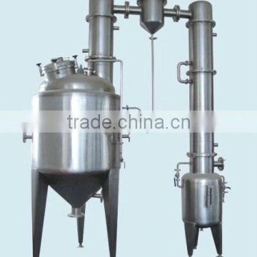 ZN Series vacuum pressure-relief concentration tanker