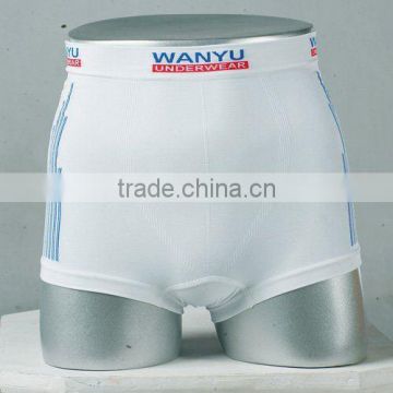 plain white seamless boxers for men