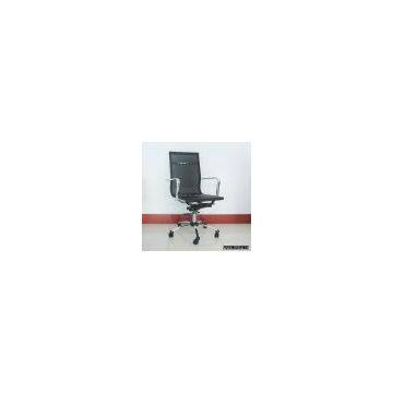 Sell Office Chair