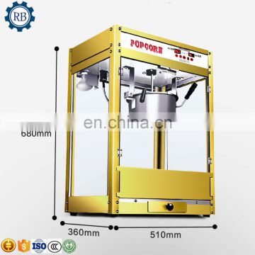 Lowest Price China wholesale price cinema big electric automatic popcorn maker, industrial commercial popcorn machine