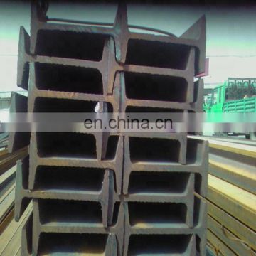 Hot sale universal steel i beams with high quality