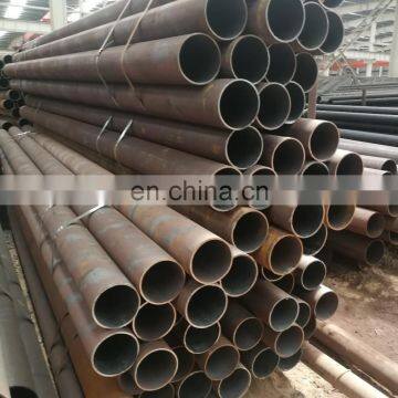 carbon steel pipe