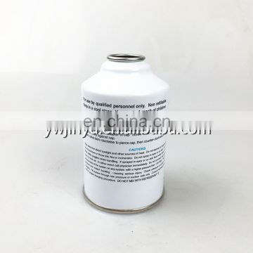 Empty aerosol can to fill refrigerant gas R134a R290 R600a
