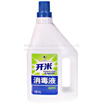 Evocide Extra Hospital Grade Disinfectant Spray Cleaner antibacterial