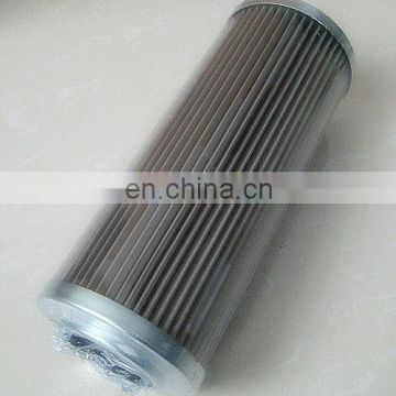 hydraulic pump oil filter cartridge SE070S25B, The EHC system filter cartridge