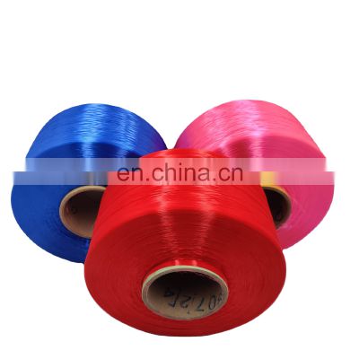 Best selling colorful FDY 100D Round Bright Nylon Filament Yarn cheap price in stock
