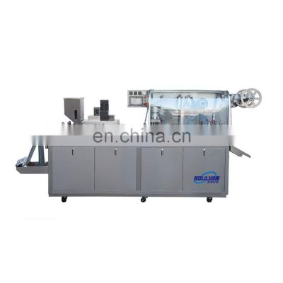 DPP-250 High-speed Automatic Medicine Blister Packing Machine Film Plastic Medical Foil Wood Electric