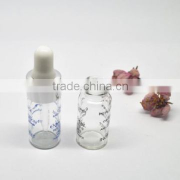 2ml sample glass dropper vial ,travel size glass dropper vial