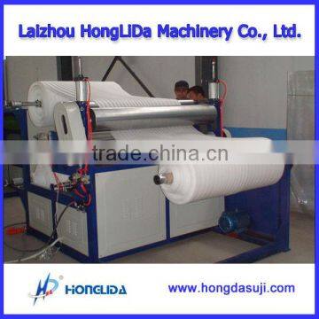 Foam Sheet Thickening Machine