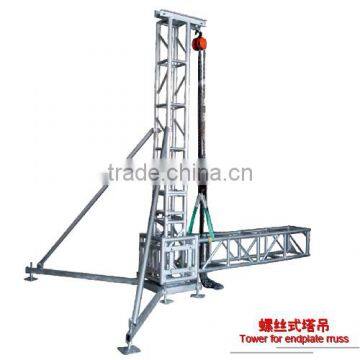 Factory price aluminum truss Elevator tower
