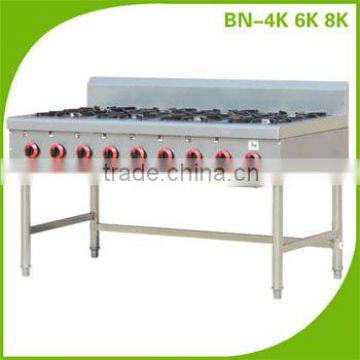 Restaurant Equipment 8 Pots Gas Boiling Table, Gas Stove (Floor Standing)