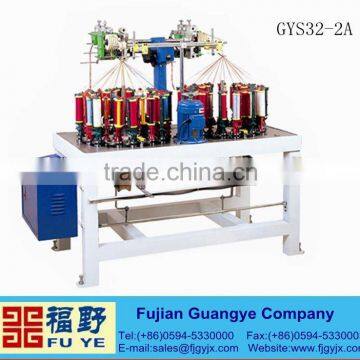 High speed line braiding machine/webbing machine/shoelace machine