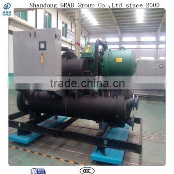 GRAD screw water chiller