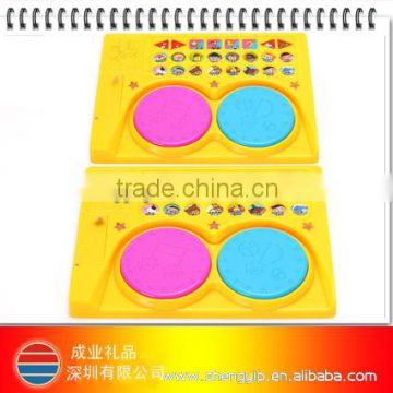 children electronic toy