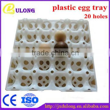 Competitived price Top quality egg packaging cartons tray price