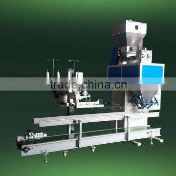 bagging machine for agrochemical powder packing machine from China