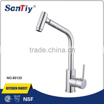 360 Degree Rotate Spout New Design Faucet High Quality Brass Kitchen Faucet