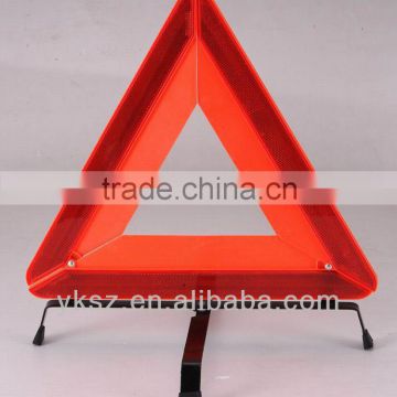 High Visibility symbol Warning Triangle