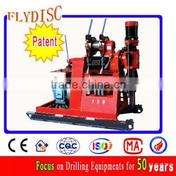 HGY-200 Mining Exploration Drilling Rig, Core Sample Drilling Rig
