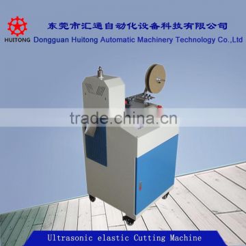 2016 ultrasonic cutting machine of Huitong brand