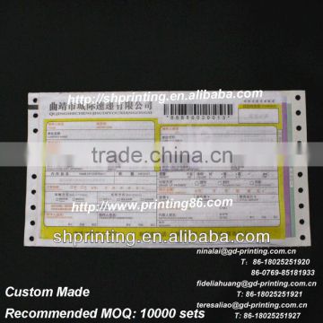 die cutting consignment note printing