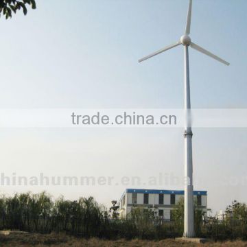 wind turbine 30kW wind power generator with cheap price