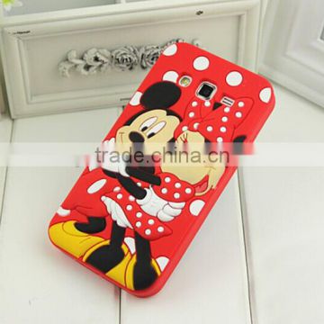 3D cover for samsung G7102