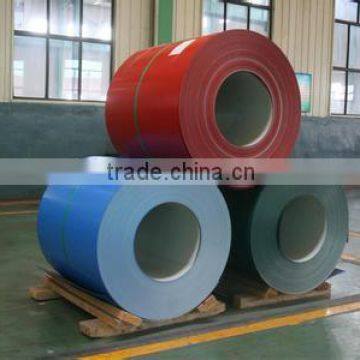 shuangou hot sale aluminum coil rolled