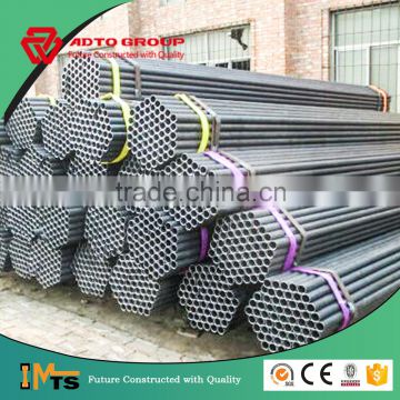 48.3mm hot dipped galvanized cheapest scaffolding tube