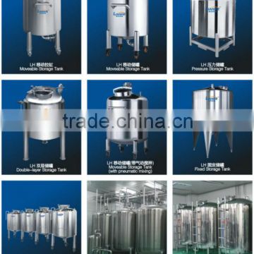 Stainless steel tanks 1000L, cosmetic storage tank, stainless steel water tanks for sale