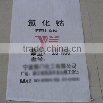 25kg pp woven bag for chemical in china