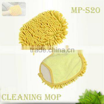 Chenille window cleaning gloves (MP-S20)