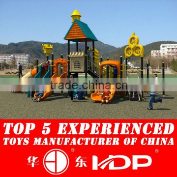 Children's funy outdoor playing new toy