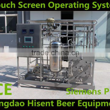 small beer juice milk pasteurization machine for sale