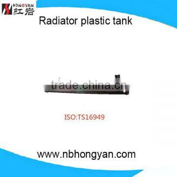 High quality car accessories/ radiator plastic tanks for Bongo 2010