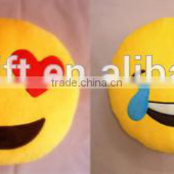 Nice Emoji Present LAUGHING WITH TEARS EMOJI THROW PILLOW - 14" SOFT PLUSH