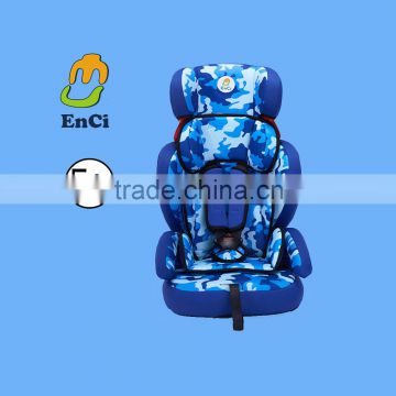 High reputation wholesale infant car seat for baby/ child