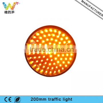 Shenzhen LED Manufacturer 200mm Traffic Signal Light Replacement Yellow Lampwick