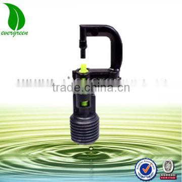 micro refractive sprinkler drip watering irrigation system